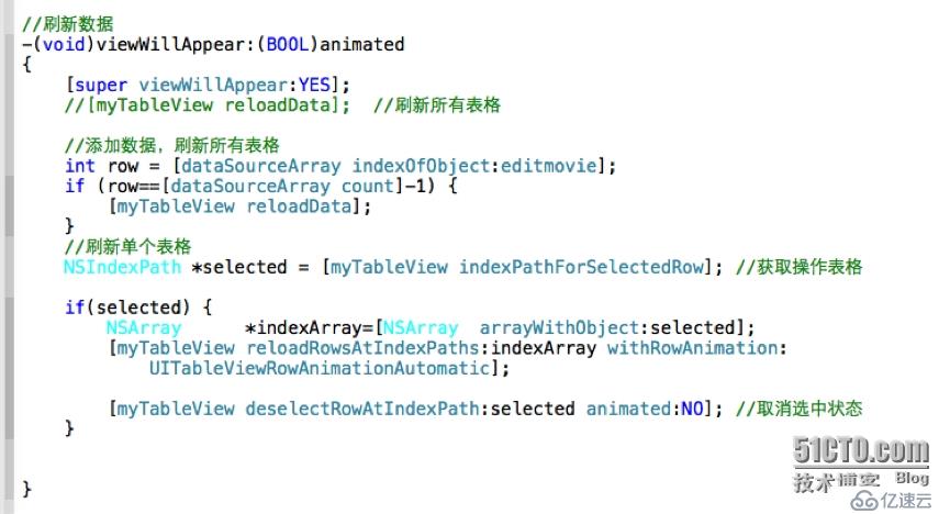 iphone学习那点事儿---TableView的学习（一）