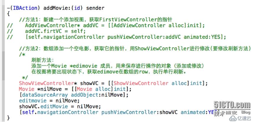 iphone学习那点事儿---TableView的学习（一）