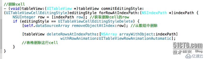 iphone学习那点事儿---TableView的学习（一）