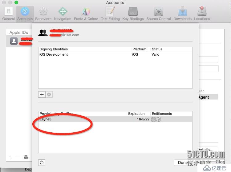 pp助手安裝app出現(xiàn)“ApplicationVerificationFailed”問(wèn)題的解決