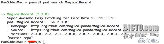 coreData 2之Magical Record安装