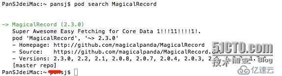 coreData 2之Magical Record安裝