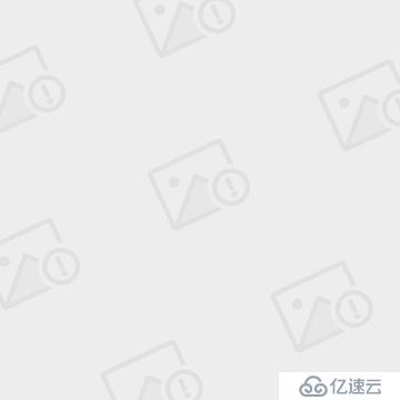  清华赵骥主任与CIO石海军研讨互联网信息化