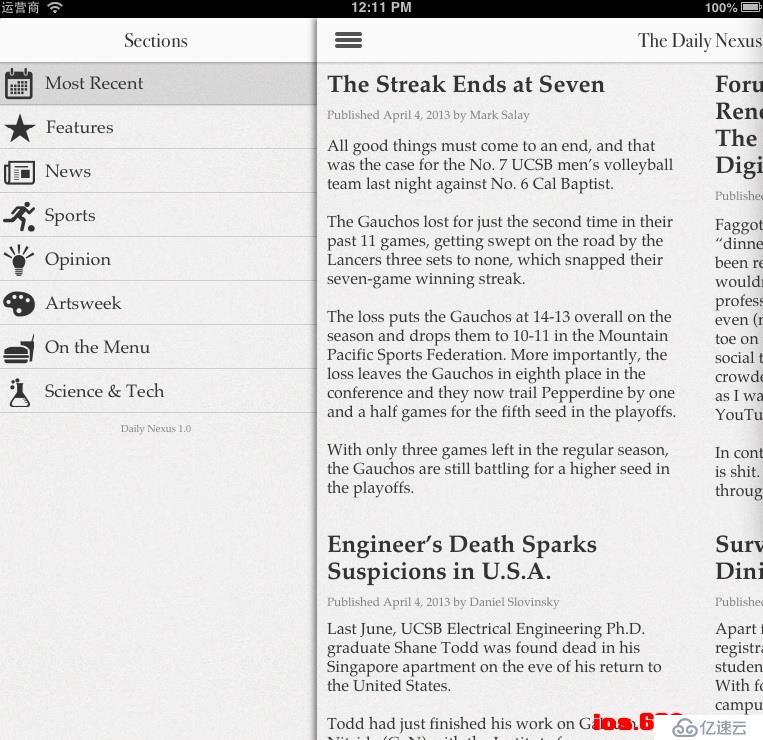 daily news新闻阅读客户端应用源码(兼容iPhone和iPad)
