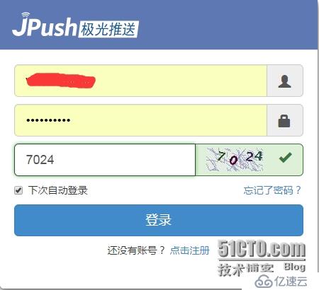 JMessage傻瓜教程：七步自制IM应用