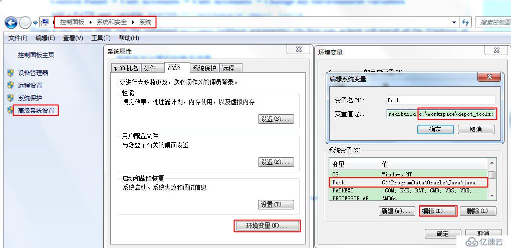 Chromium浏览器高级开发系列第一篇：如何获取最新chromium源码