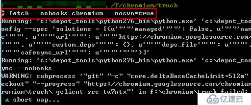 Chromium浏览器高级开发系列第一篇：如何获取最新chromium源码