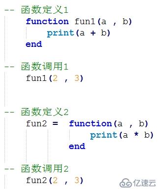 Lua(2) ——基礎語法