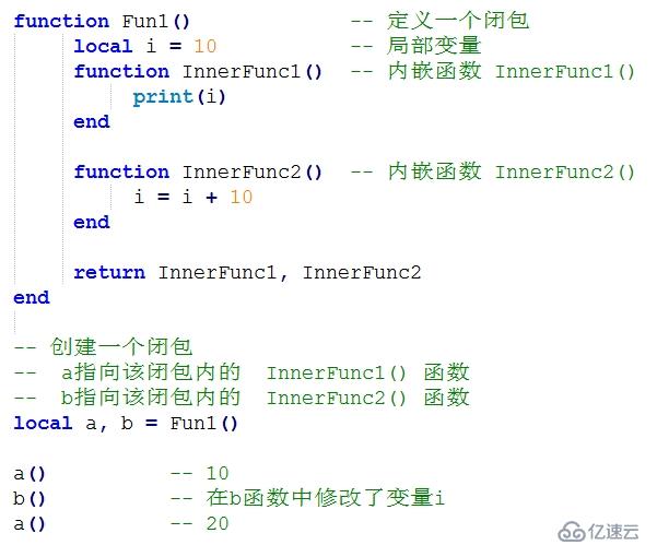 Lua(2) ——基础语法