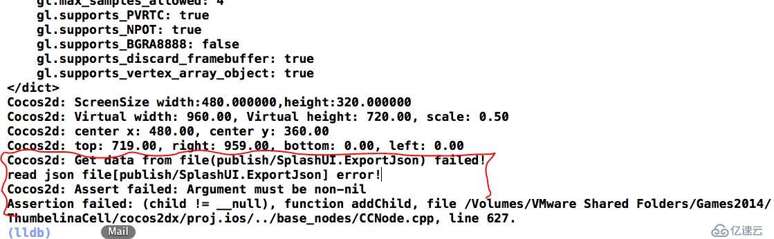 拇指接龙游戏从WIN32向Xcode 4.5移植过程问题记录