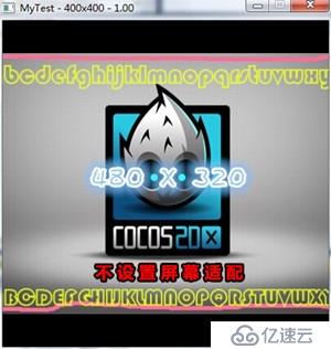 cocos2dx[3.2](6) ——屏幕適配