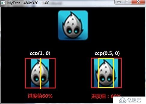 cocos2dx基础篇(23)——进度条CCProgressTimer