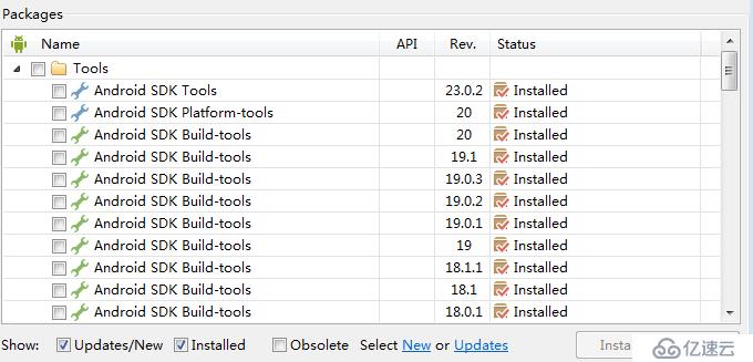 更新SDK后，打包APK时报 the zipalign tool was not found in the sdk