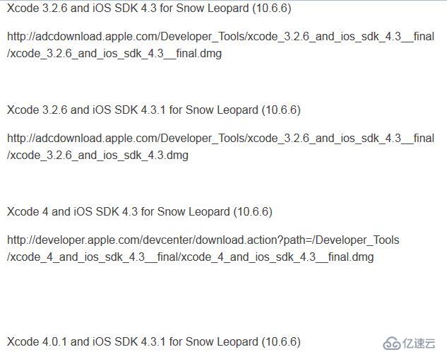 XCode各版本与Mac OS各版本对应列表