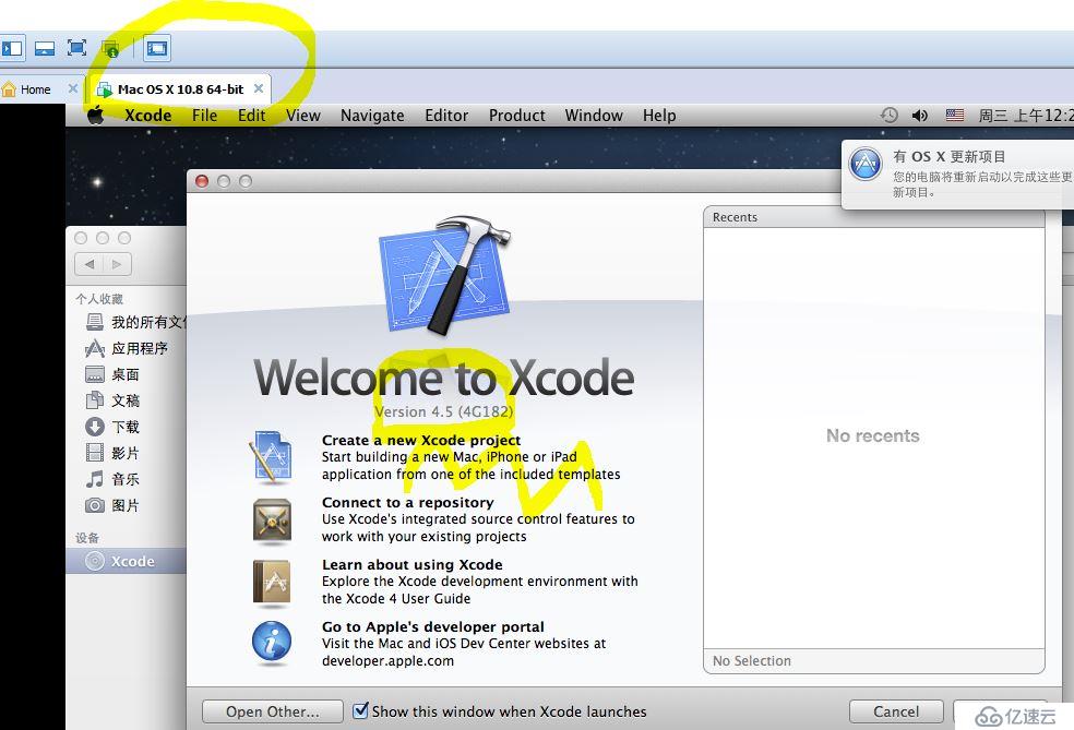 Как переустановить xcode на mac os