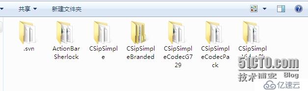 CSipSimple最新版本(二)--添加视频功能