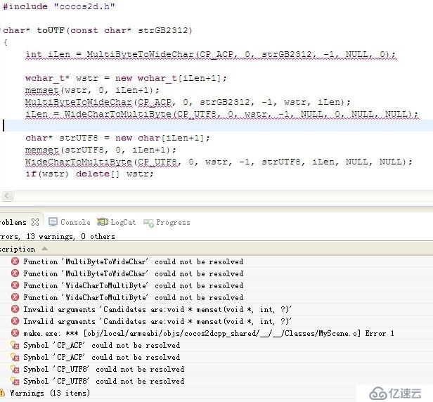 cocos2dx番外篇——VS2010中的中文乱码问题