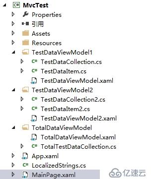 WP8开发日志（3）：MVC设计模式进阶——绑定多个数据集