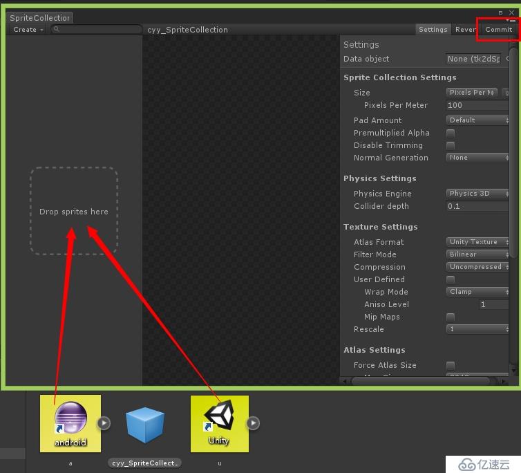 2D toolkit使用教程