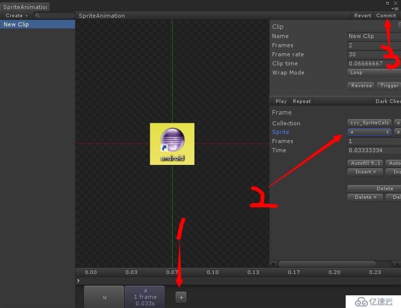 2D toolkit使用教程