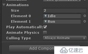 Unity 3D Animation角色動畫基礎(chǔ)