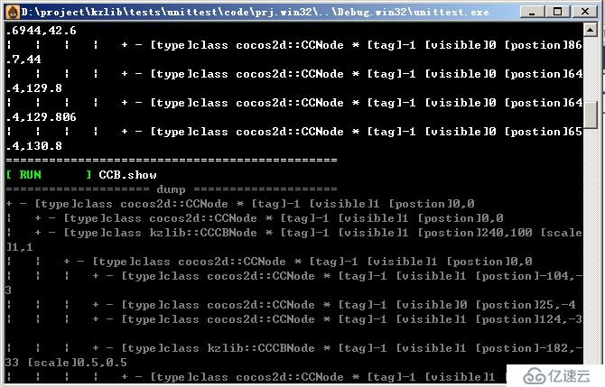 【cocos2dx進(jìn)階】調(diào)試篇（3）cocos2dx的Log改造