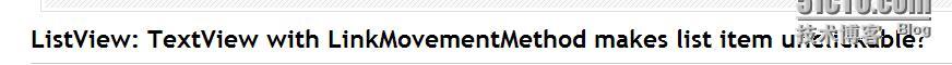 解決ListView里TextView設(shè)置LinkMovementMethod后導(dǎo)致其ItemClick失效的問題