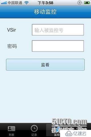 VSir视频监控软件常见问题答疑