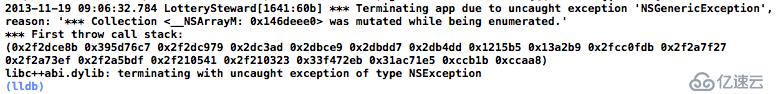 was mutated while being enumerated