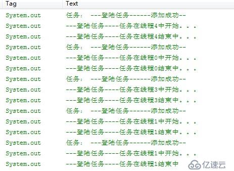 【移动开发】Android应用程序中实用的代码框架(二)