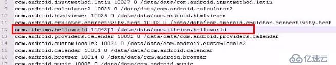 【移动开发】Android应用开发者应该知道的东西