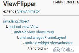 【移动开发】Android中三种超实用的滑屏方式汇总（ViewPager、ViewFlipper、ViewFlow）