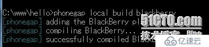 phonegap3.0 本地blackberry(bb10) 环境命令配置