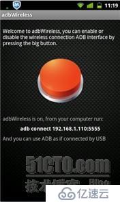【移动开发】Android无线调试 使用adbWireless软件