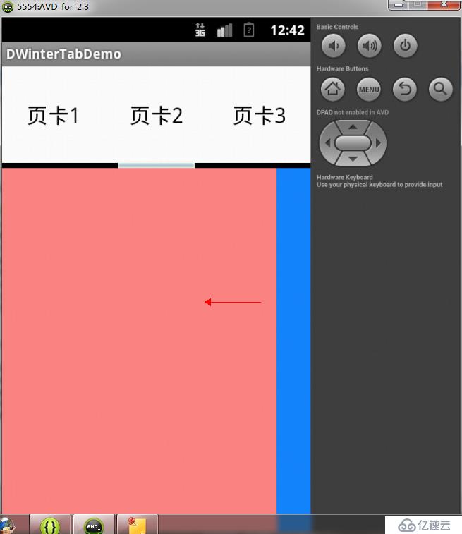 开源组件:DEMO学习-DWinterTabDemo：自定义tab+viewpager