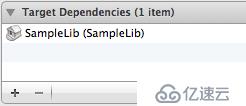如何在Xcode中添加依赖的lib工程