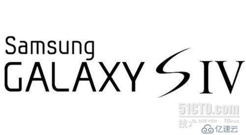 三星：英版Galaxy S4采用骁龙600处理器