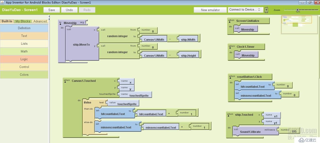 app inventor(4) 保卫钓鱼岛游戏