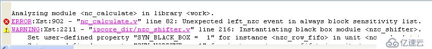 ERRORXst902Unexpected left_nzc event in always block sensitivity list.