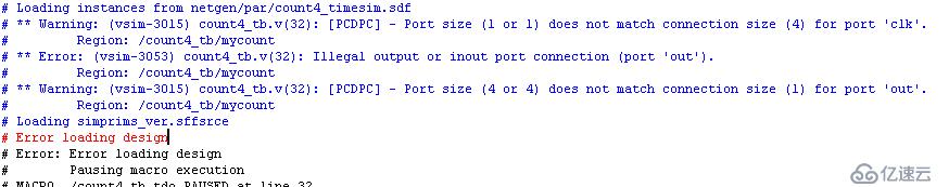  Illegal output or inout port connection (port 'out').