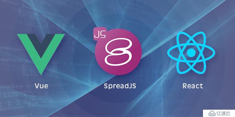 纯前端表格控件SpreadJS V11.2新版本发布，全面支持React和Vue