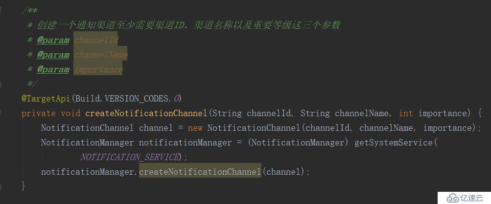 如何進(jìn)行APP適配渠道通知的實(shí)現(xiàn)