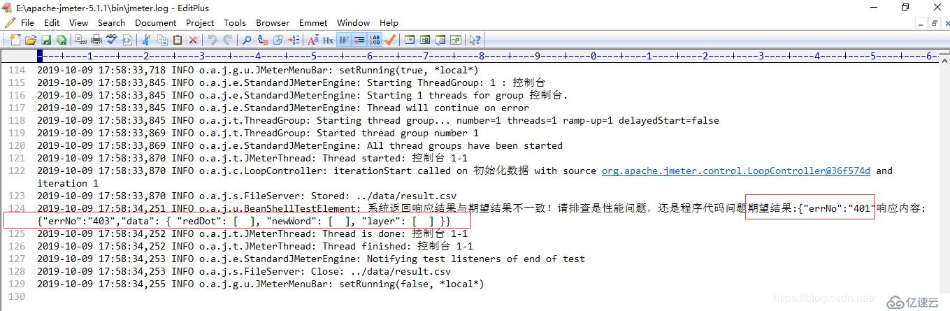 JMeter常用的几种断言方法