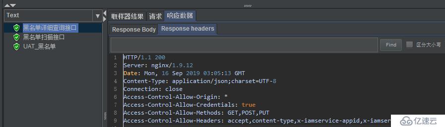 jmeter4.0执行HTTP请求报400，jmeter5.1运行正常解决方法