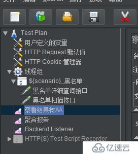 jmeter4.0執(zhí)行HTTP請求報400，jmeter5.1運行正常解決方法