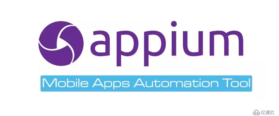 一文搞定 Appium 环境配置【软件测试开发】-霍格沃兹测试学院