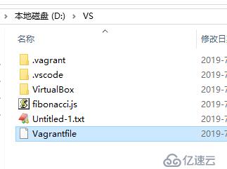 Ansible开发环境搭建