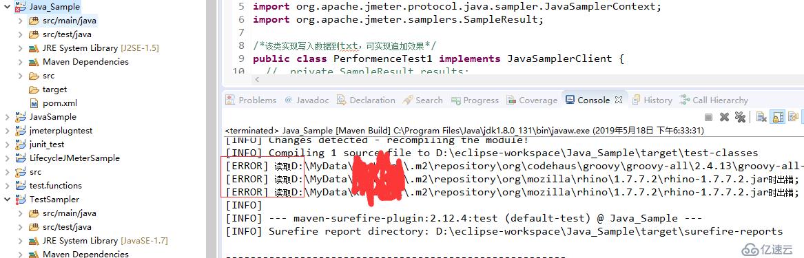 使用Jmeter測試java請求