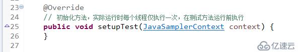 使用Jmeter測試java請求