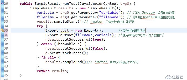 使用Jmeter測試java請求